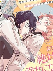 把青春寄存在这里 漫画改编剧封面
